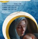 Boże Narodzenie i Pasterka