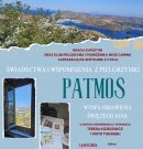Świadectwo z Patmos