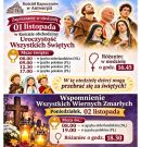 Zapraszamy
